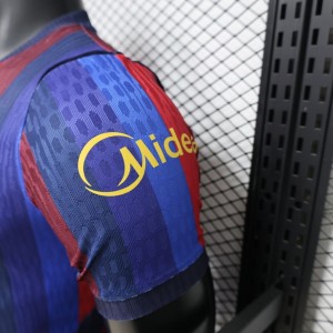Camiseta FC Barcelona Primera Equipación 26/27 Jugador
