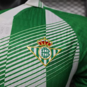 Camiseta Real Betis Balompié Primera Equipación 26/27 Jugador