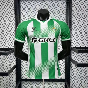 Camiseta Real Betis Balompié Primera Equipación 26/27 Jugador