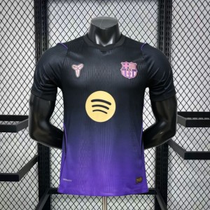 Camiseta FC Barcelona Segunda Equipación 26/27 Jugador