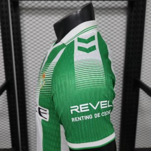 Camiseta Real Betis Balompié Primera Equipación 26/27 Jugador