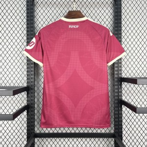 Camiseta Real Madrid CF Tercera Equipación 26/27